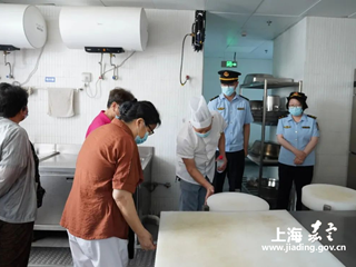 政府开放日：新成路街道举办“走进别人家的食堂”主题开放日活动