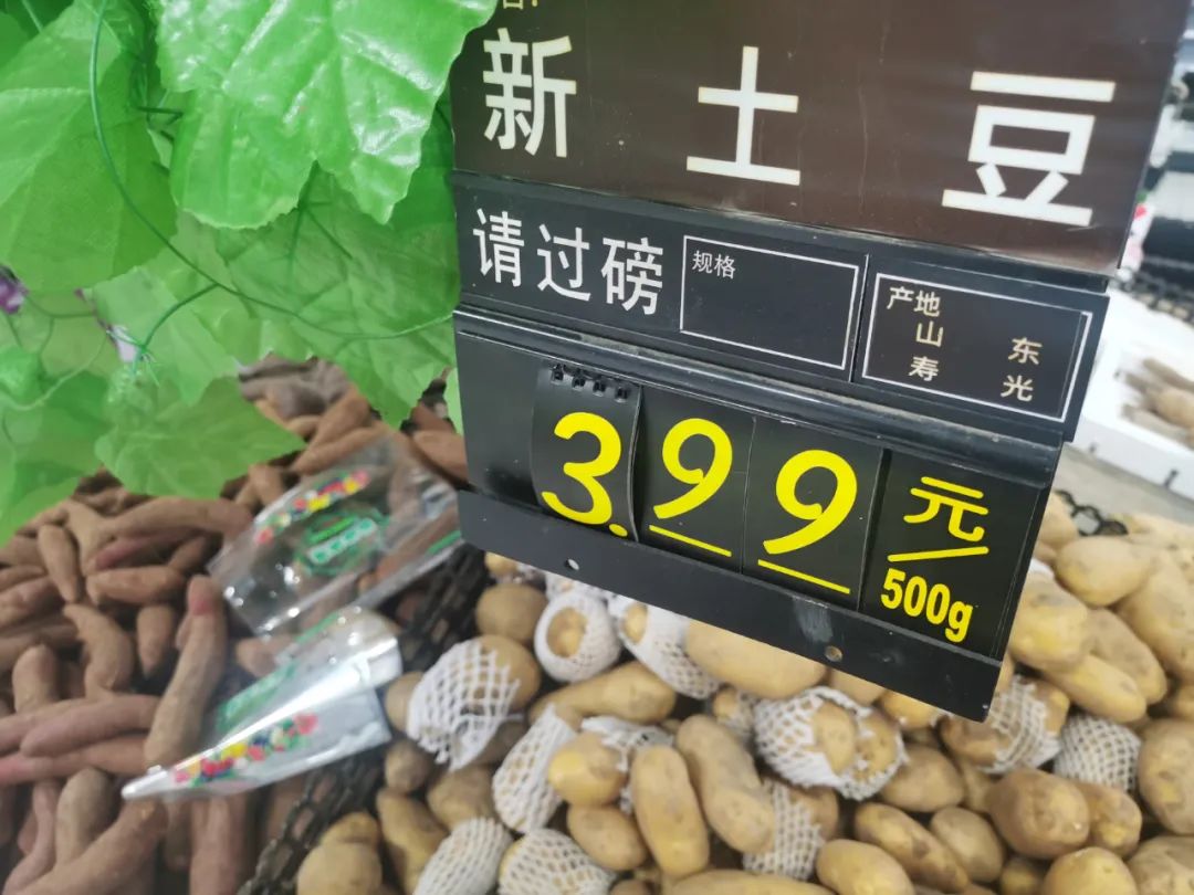 正文图片