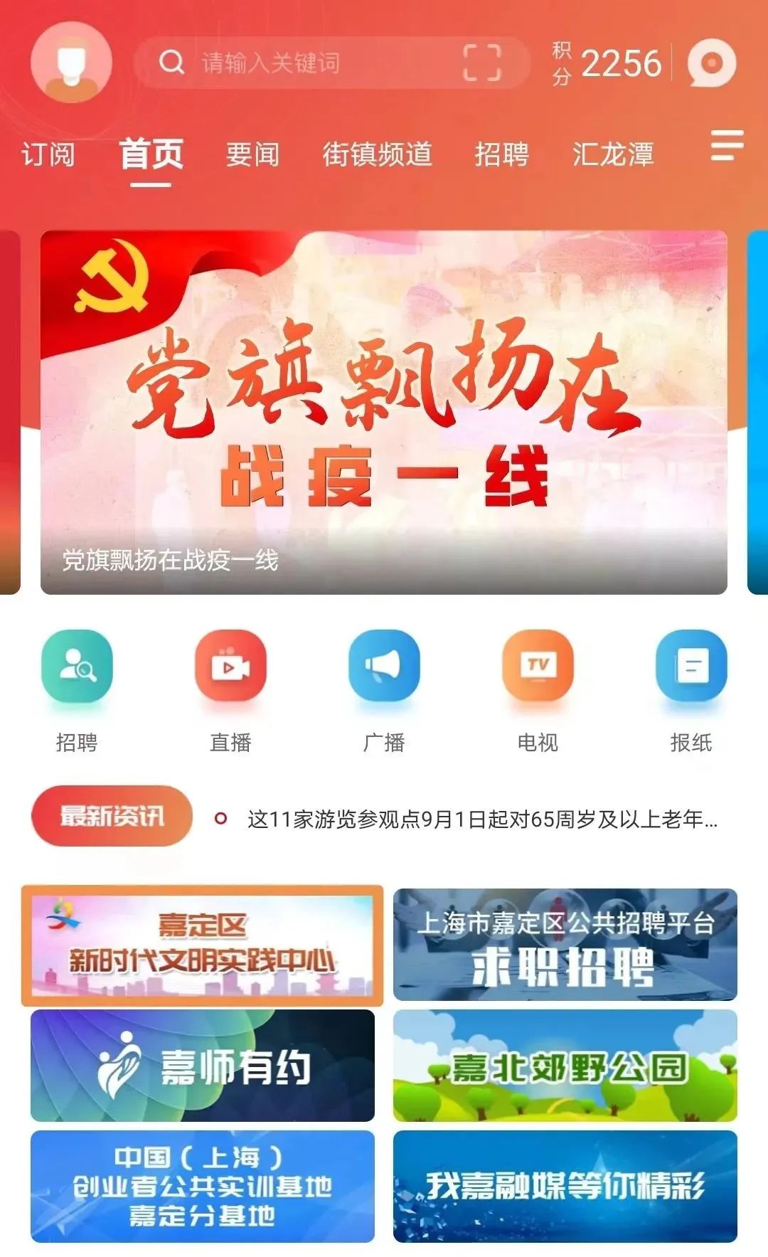 640-4.jpeg 640-4.jpeg