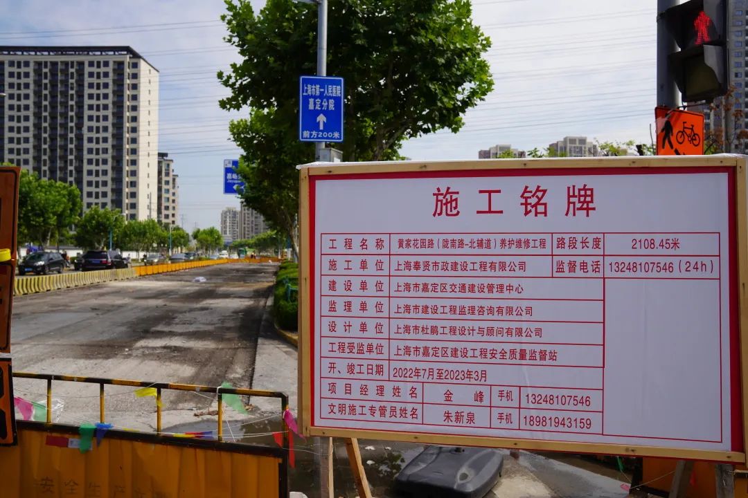 微信图片_20220722143530.jpg 微信图片_20220722143530.jpg