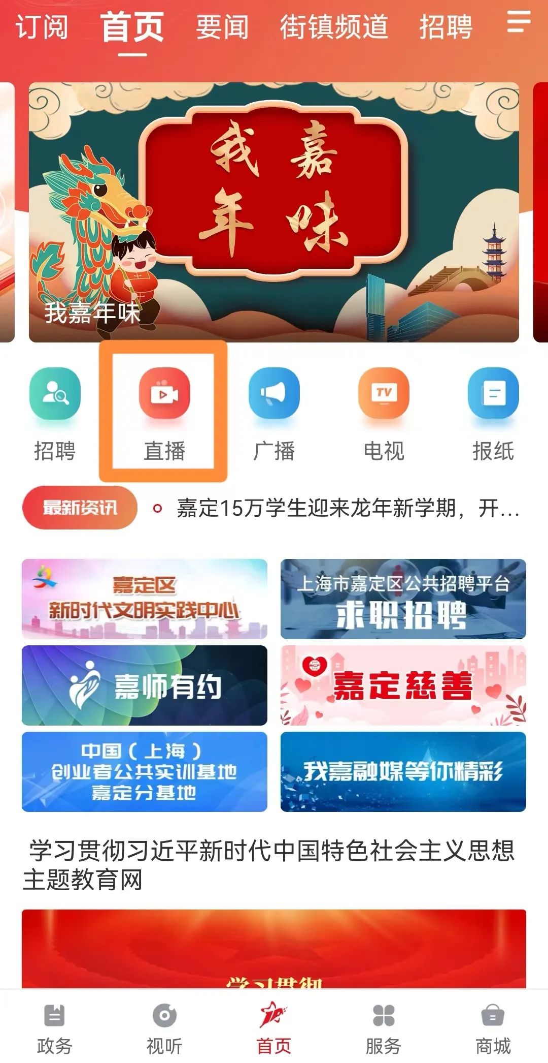 正文图片