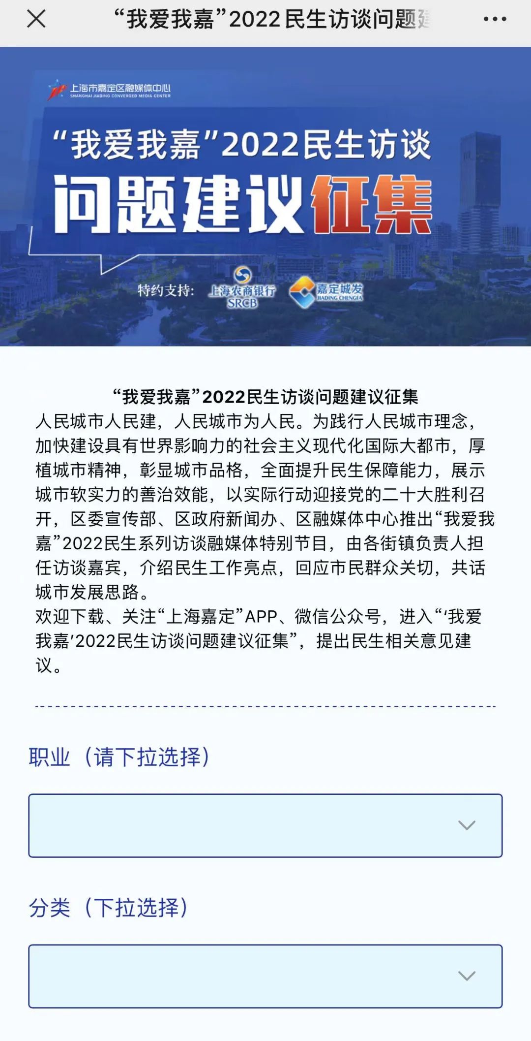 微信图片_20220811191417.jpg 微信图片_20220811191417.jpg