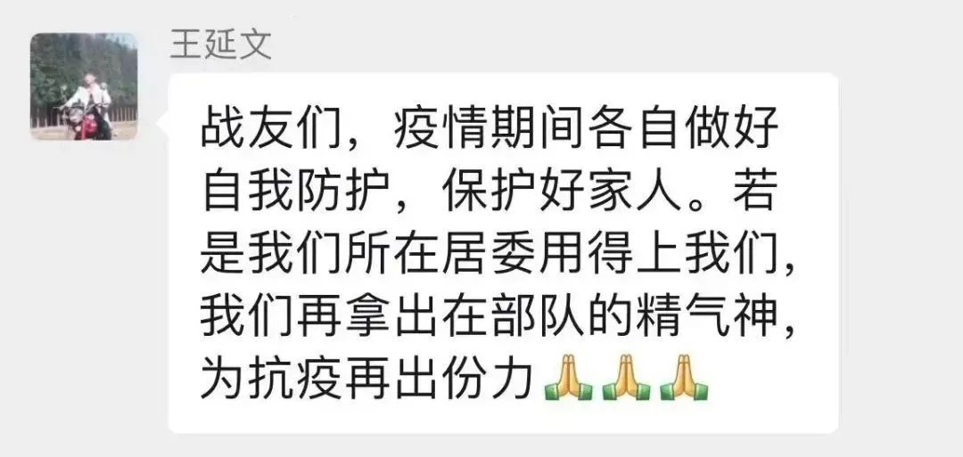 正文图片