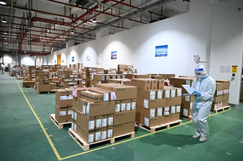 微信截图_20220712200450.png 微信截图_20220712200450.png