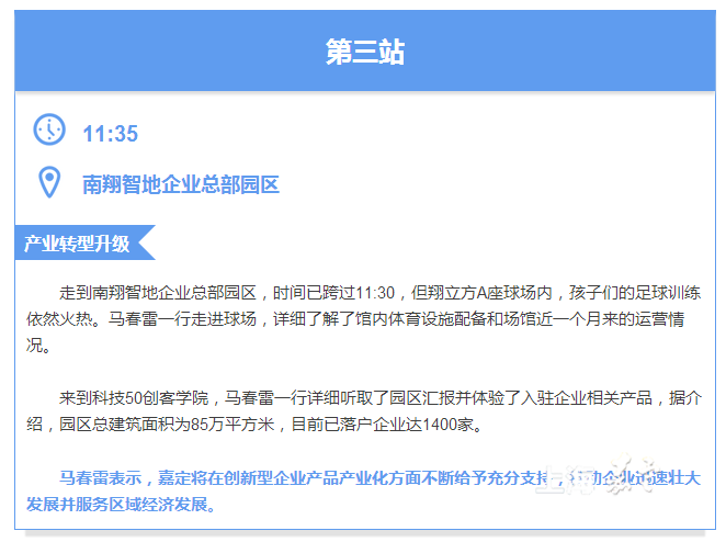 f2d66a78e25a4728b724259d4ac8e1d4.png