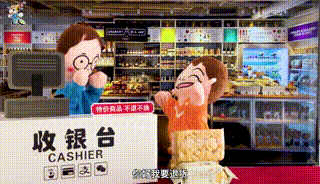 3.gif