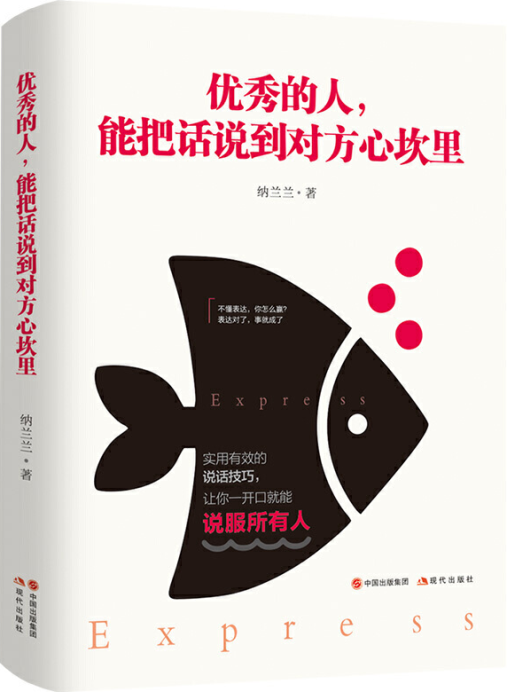 微信图片_20201205122912.png