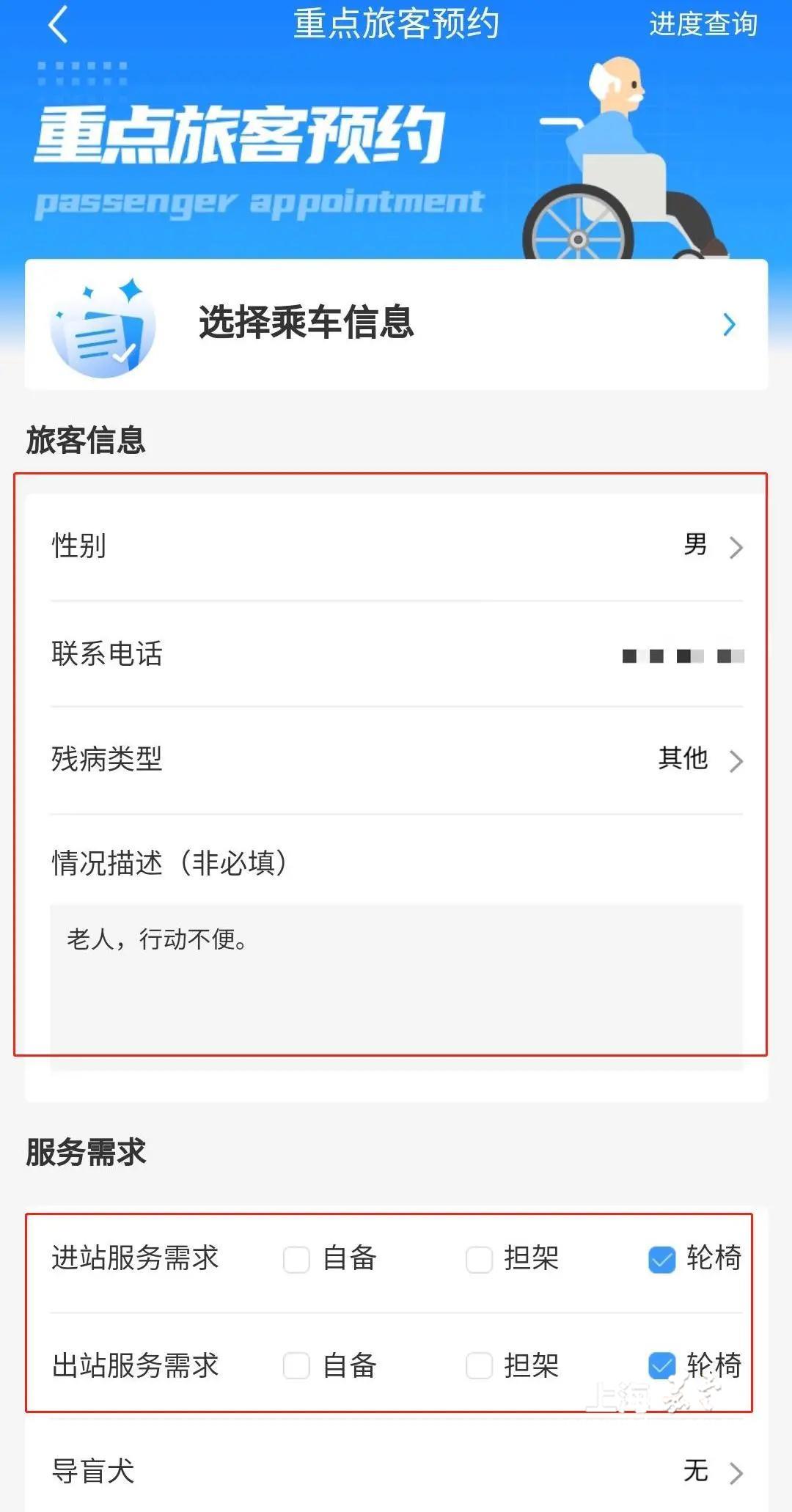 f412145cb7cb48fe8281bc6fa33f9ad4.jpg