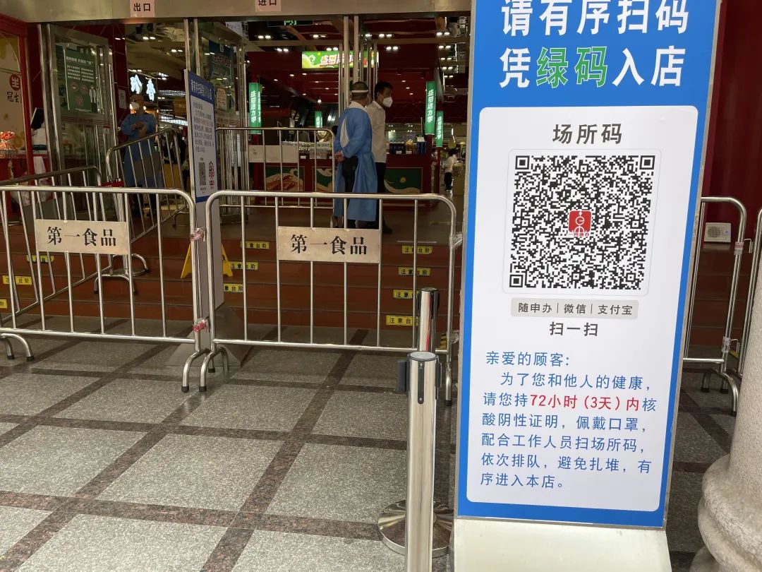 微信图片_20220713192229.jpg 微信图片_20220713192229.jpg