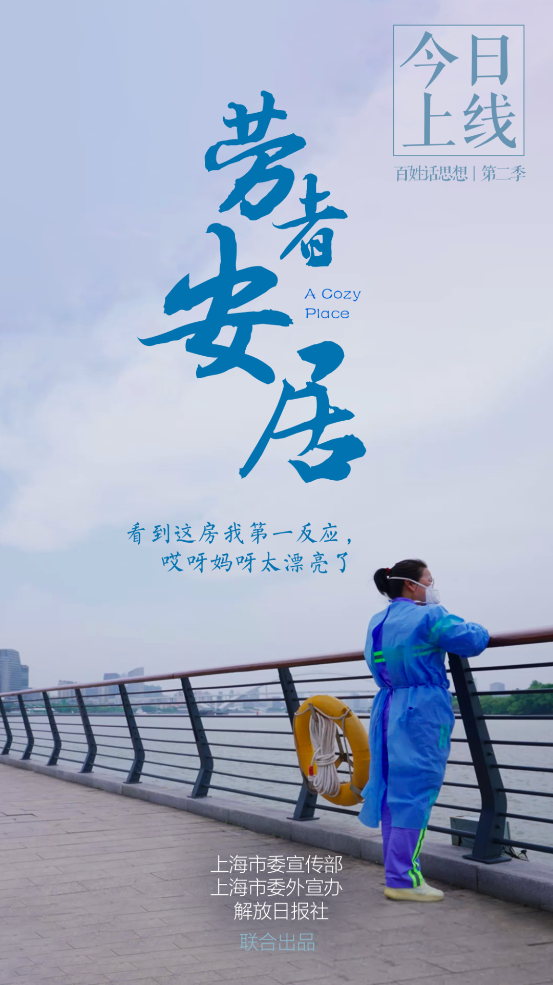 微信图片_20220926140843.png