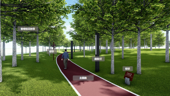 微信图片_20230523130319.png 微信图片_20230523130319.png