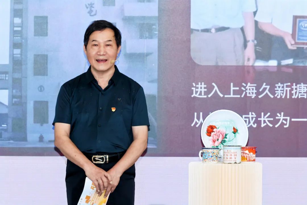 城市文明开放麦丨谢党伟：生命中的红色——搪瓷人生的传承