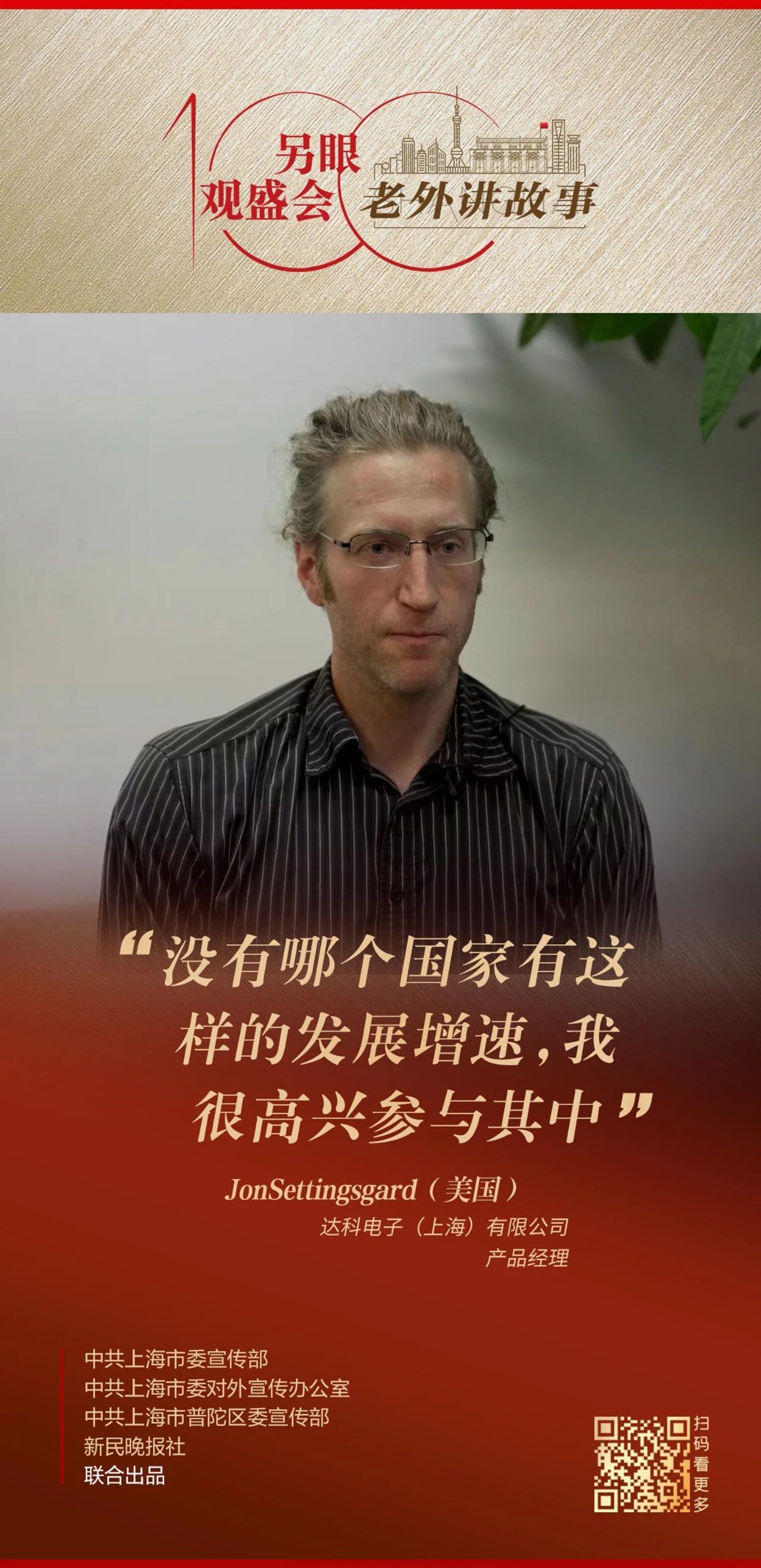 369d450dfe8900b91260ae02464e997e.jpg 369d450dfe8900b91260ae02464e997e.jpg