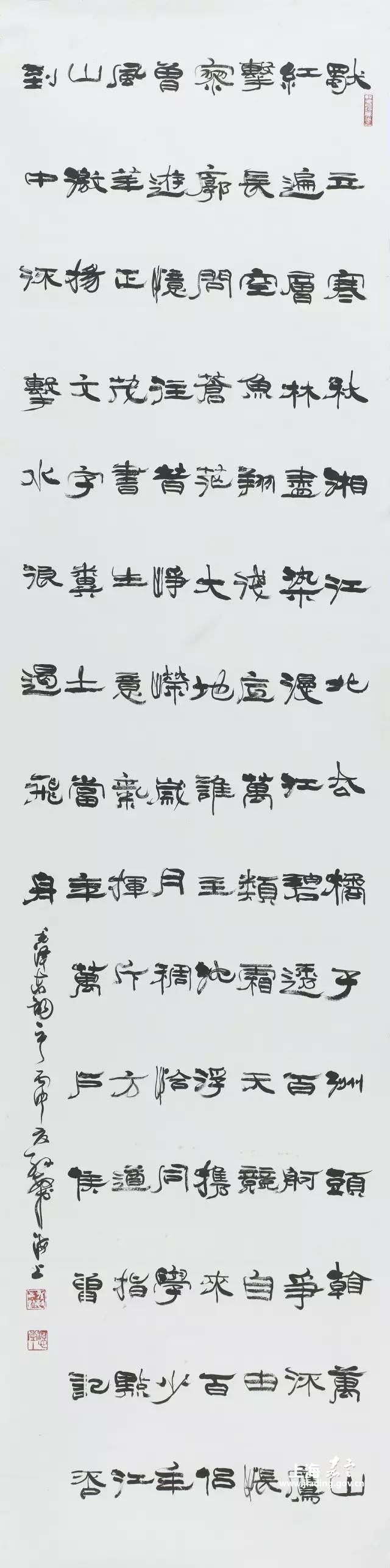f66e243ac73f41e5a3e055242f578190.jpg