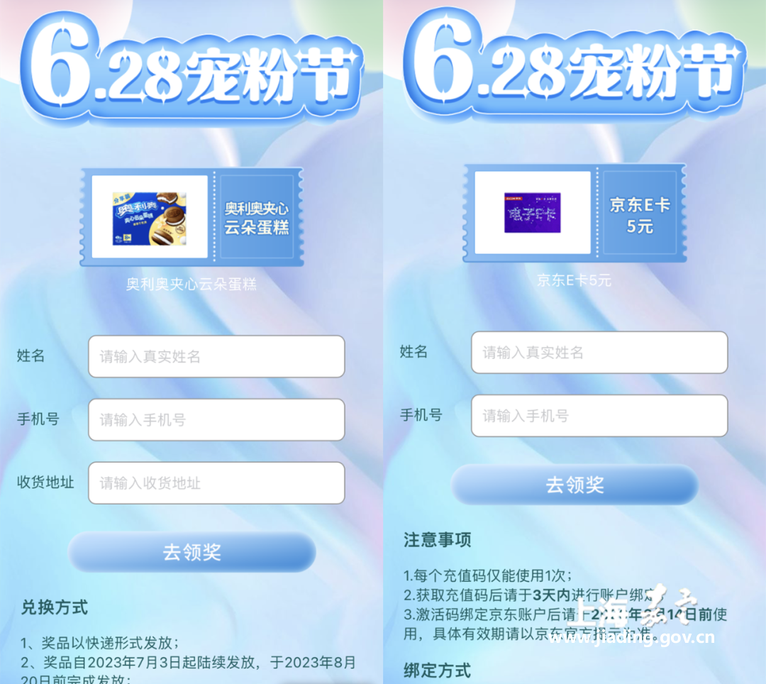 f6ae8770e94d4c069c36413c6354413e.png