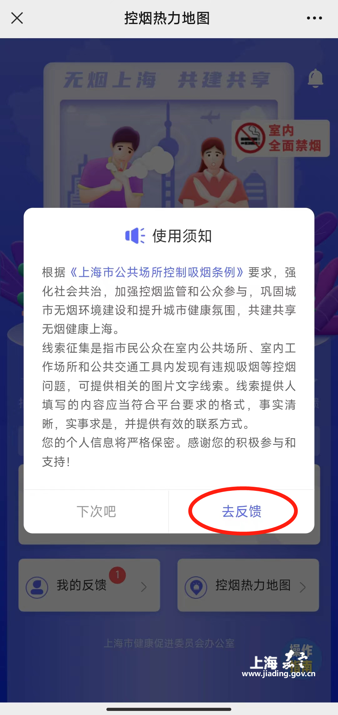 f6ba36f065724410ac244066e28fbd67.png f6ba36f065724410ac244066e28fbd67.png