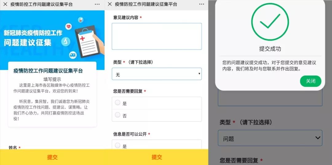 正文图片 正文图片