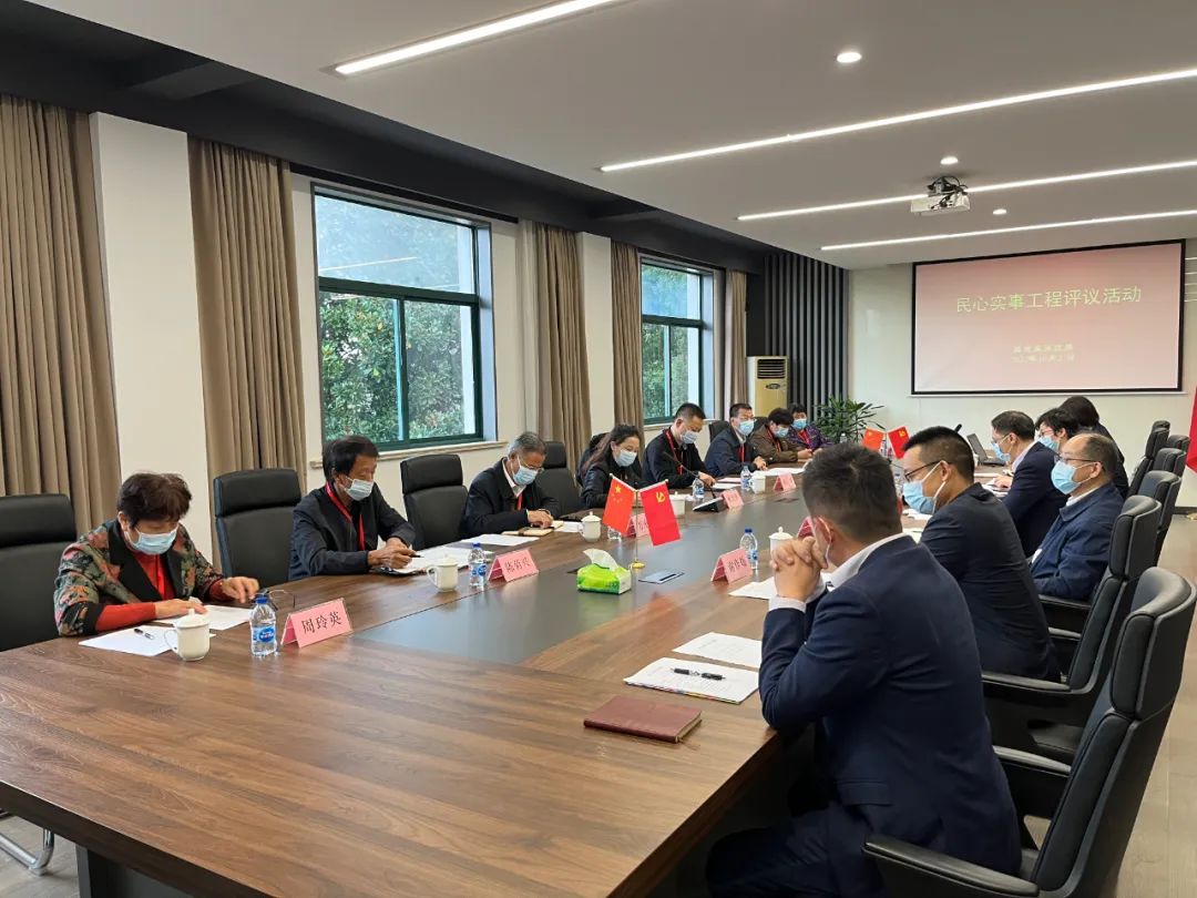 微信图片_20221029125024.jpg 微信图片_20221029125024.jpg