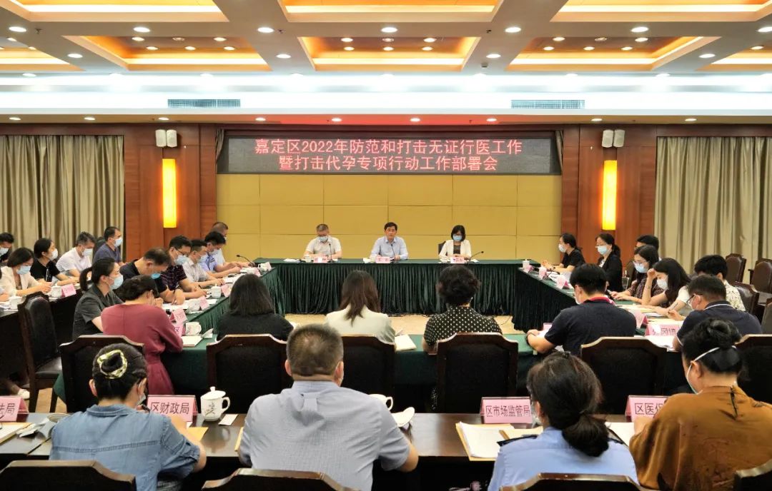 微信图片_20220729081126.jpg 微信图片_20220729081126.jpg