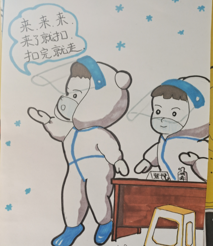 正文图片