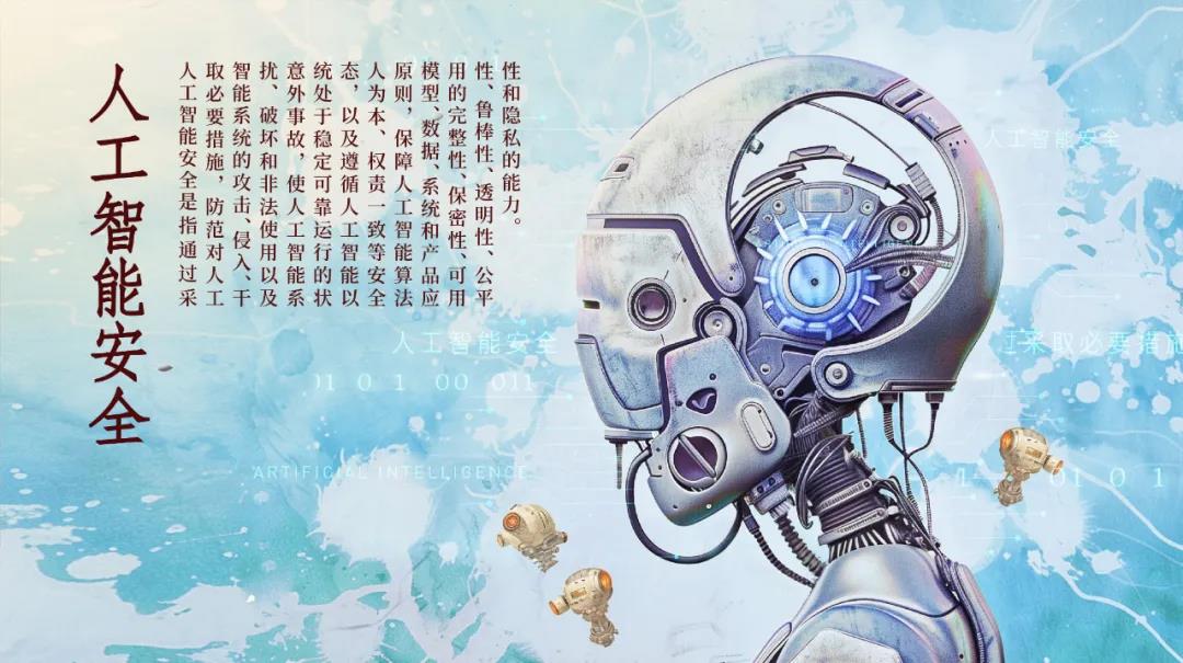 正文图片