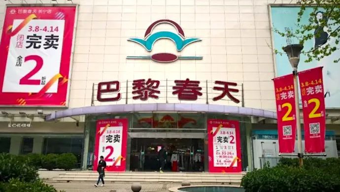 微信图片_20230408184150.jpg