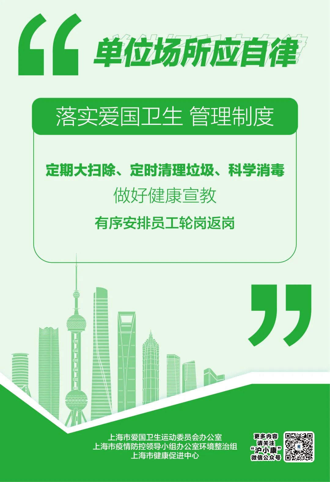 2d4a39a7345d38f64447ad8280491a4a.jpg 2d4a39a7345d38f64447ad8280491a4a.jpg