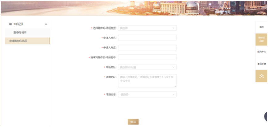 正文图片