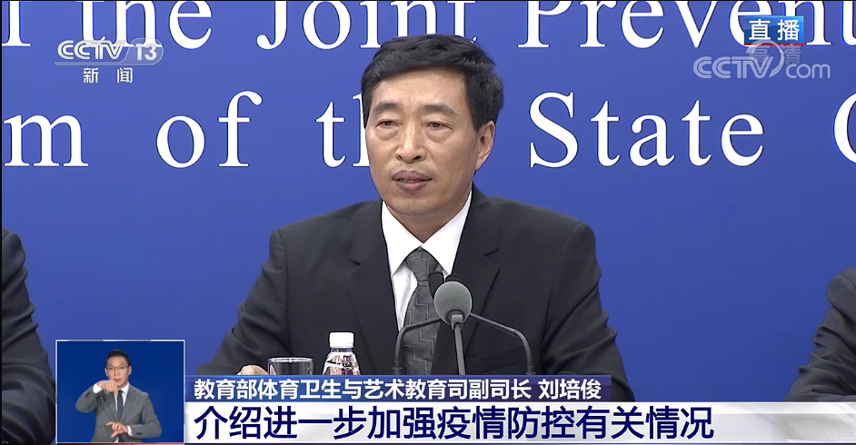 微信图片_20210808104522.png