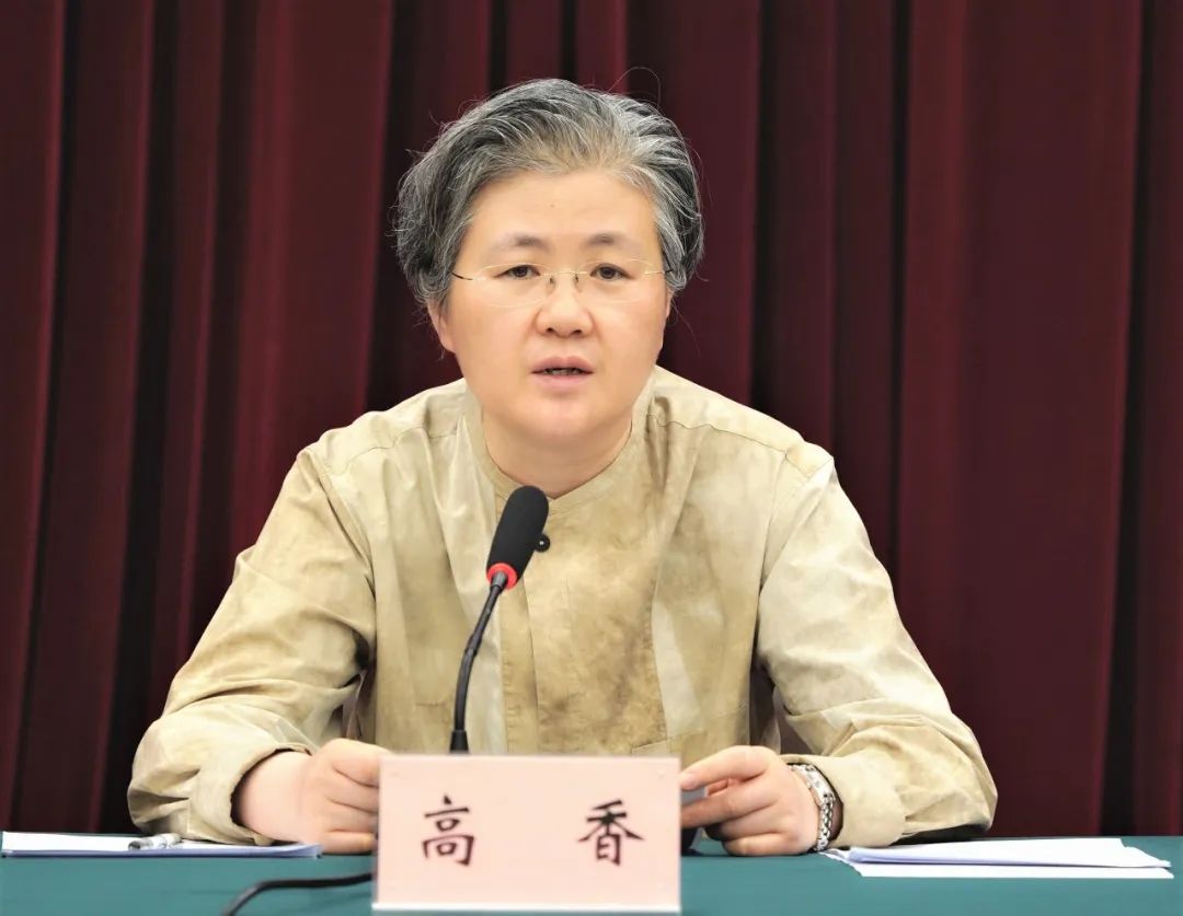 微信图片_20230516161657.jpg 微信图片_20230516161657.jpg