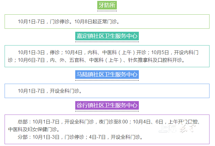 fa10e8f48a8e45b5b172c5b17ed34188.png