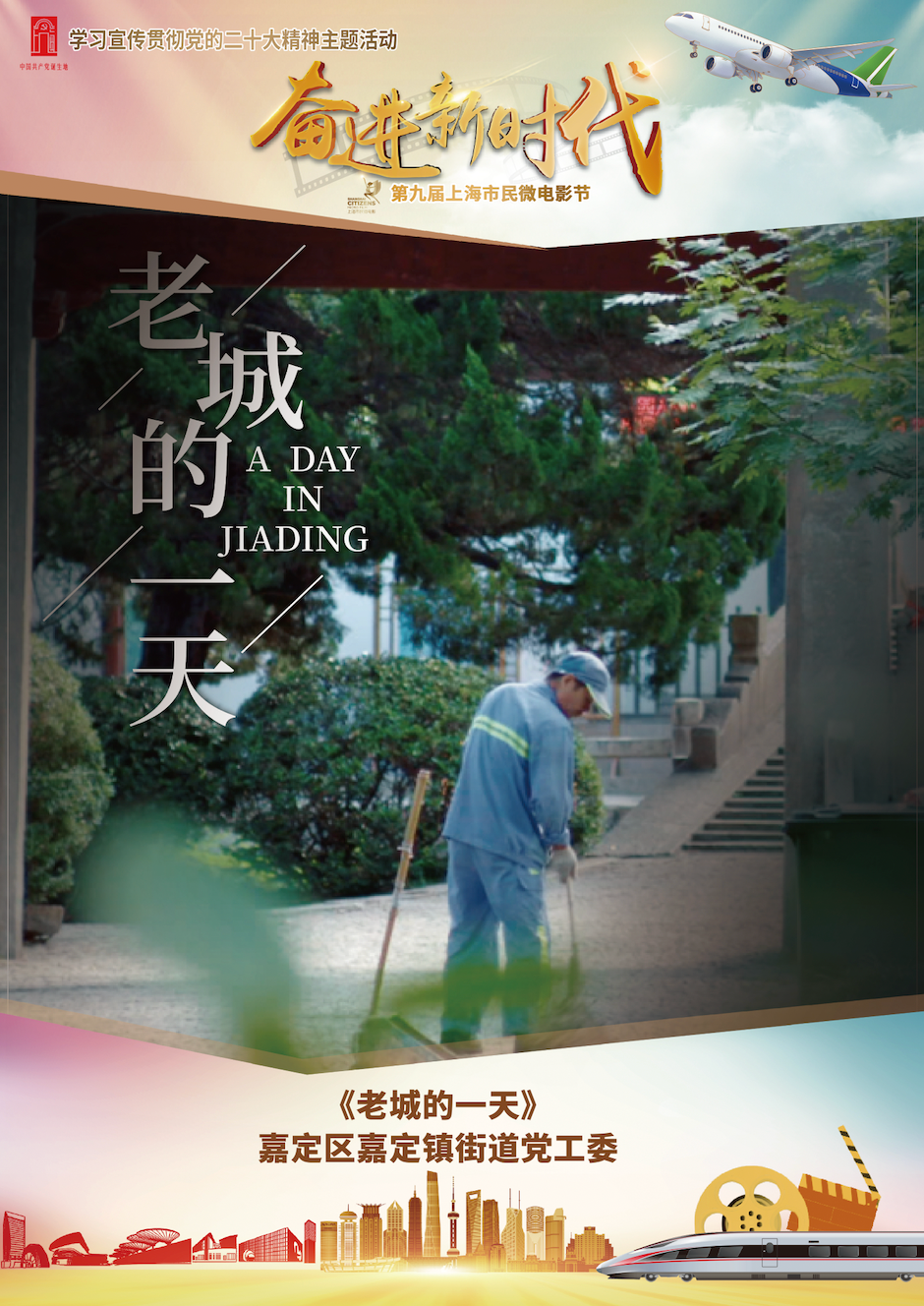 微信图片_20230221105300.png 微信图片_20230221105300.png