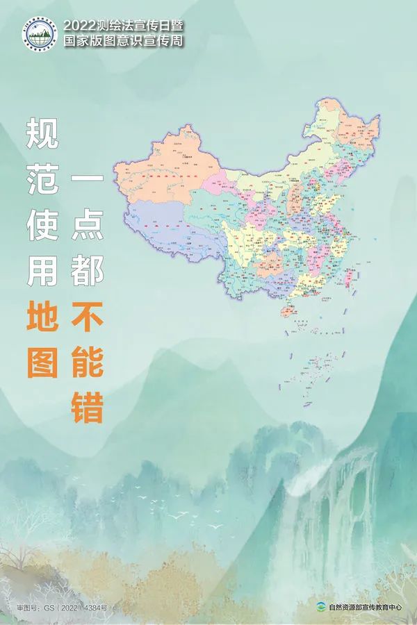 正文图片
