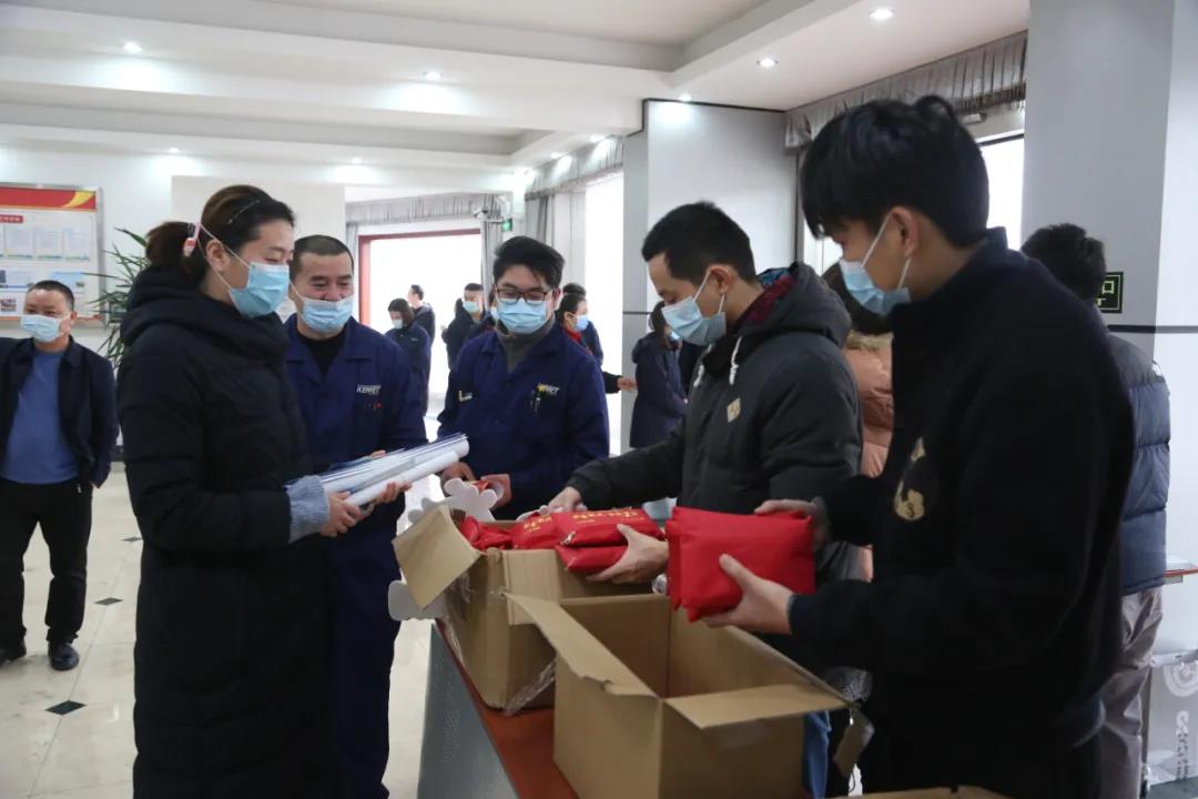 微信图片_20210129202257.jpg