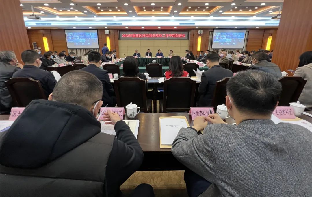 微信图片_20230324180956.jpg 微信图片_20230324180956.jpg