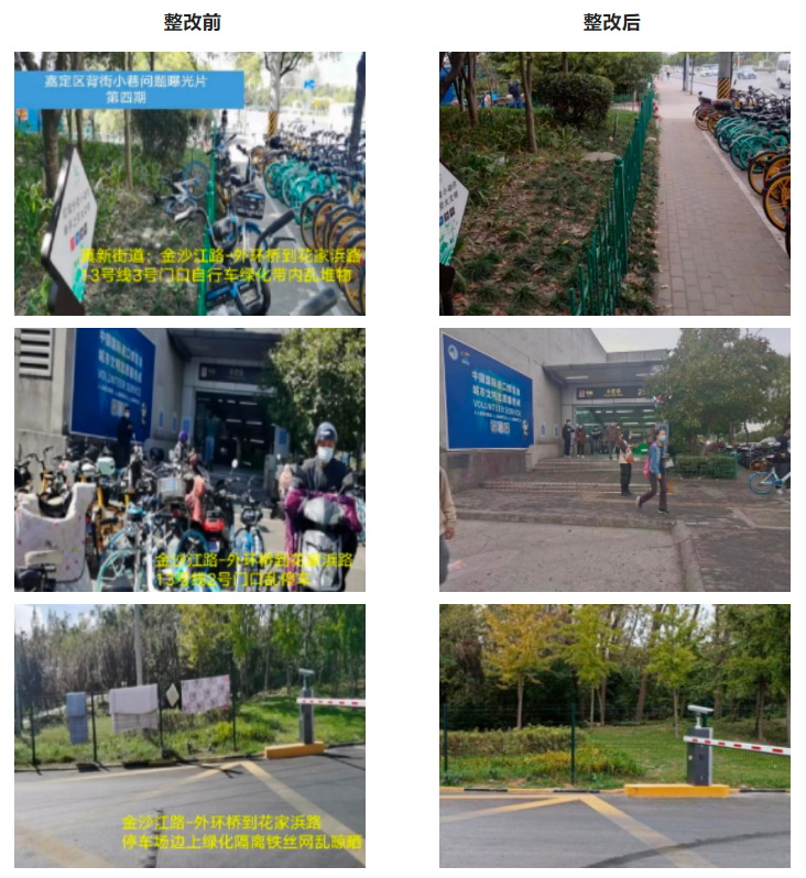 正文图片 正文图片