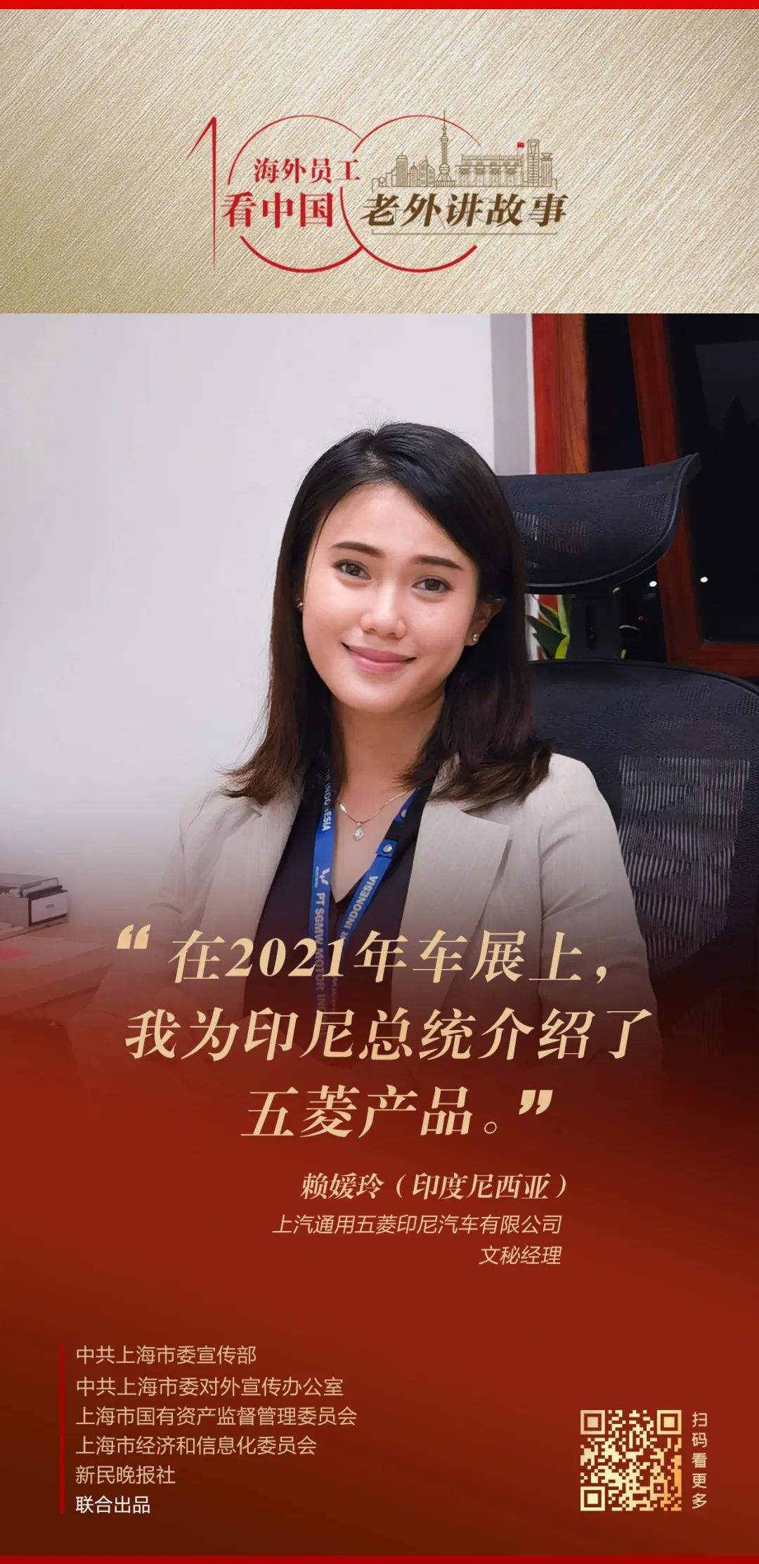 微信图片_20221116095134.jpg