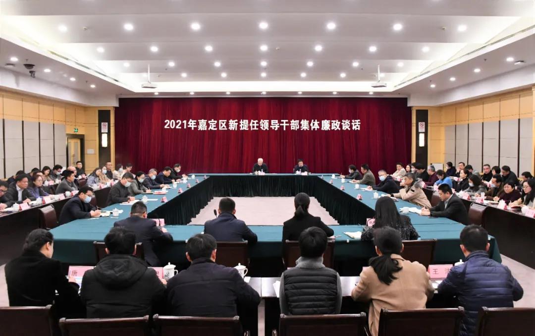 微信图片_20211230193140.jpg