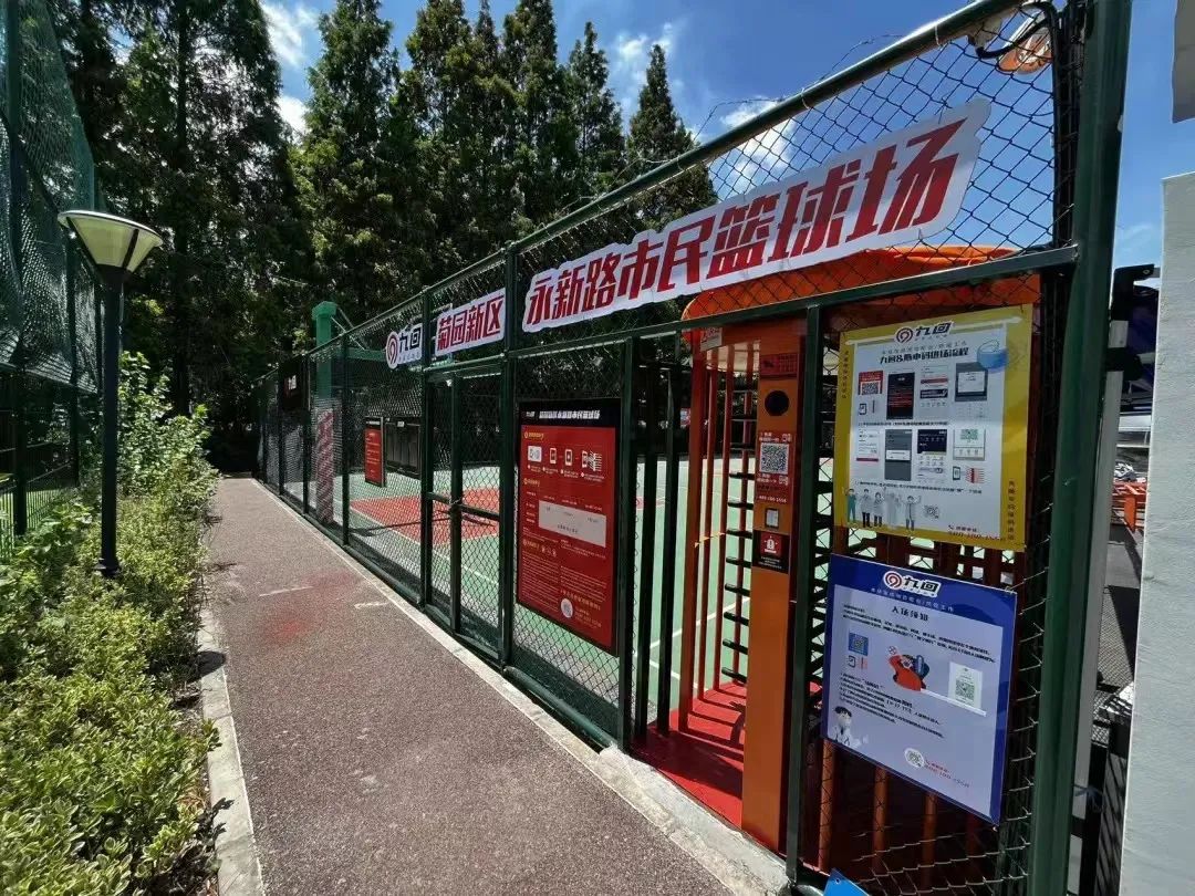 微信图片_20220708164103.jpg 微信图片_20220708164103.jpg