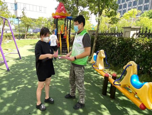 正文图片 正文图片