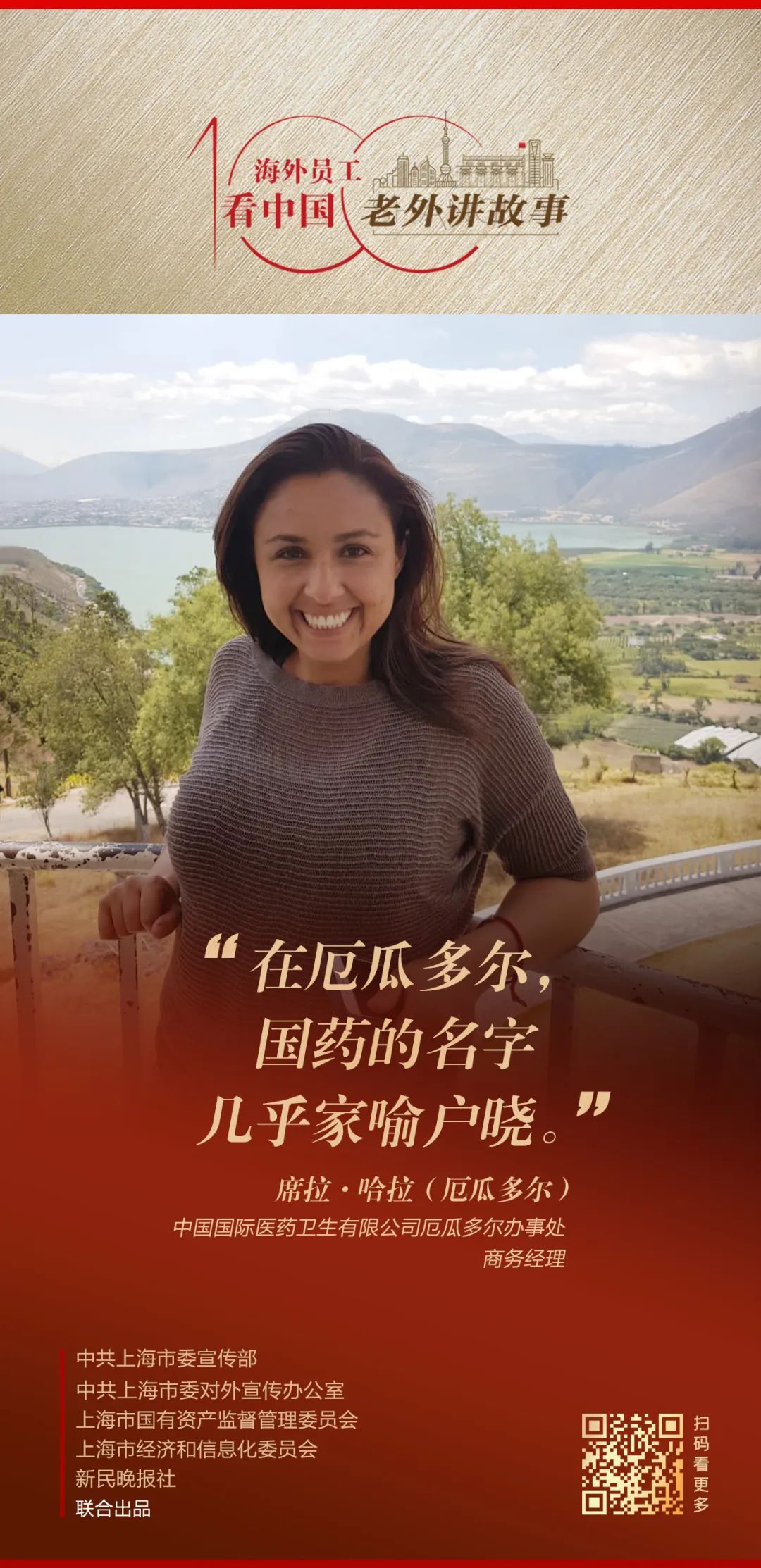 b7316060d7c1e8c8815c189ae77cda1d.jpg b7316060d7c1e8c8815c189ae77cda1d.jpg