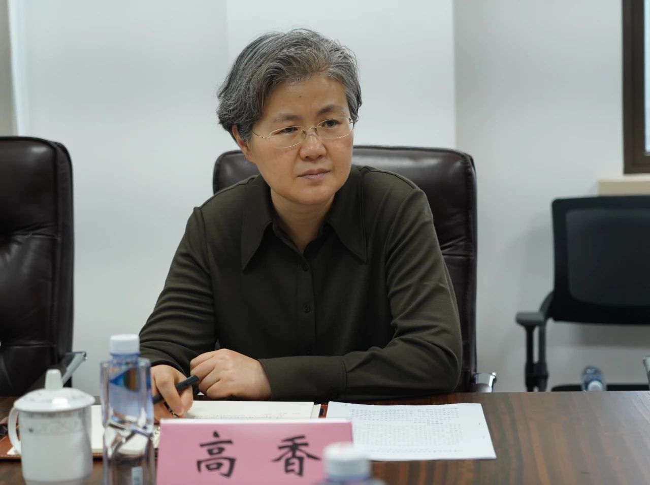 微信图片_20230518210851.jpg 微信图片_20230518210851.jpg