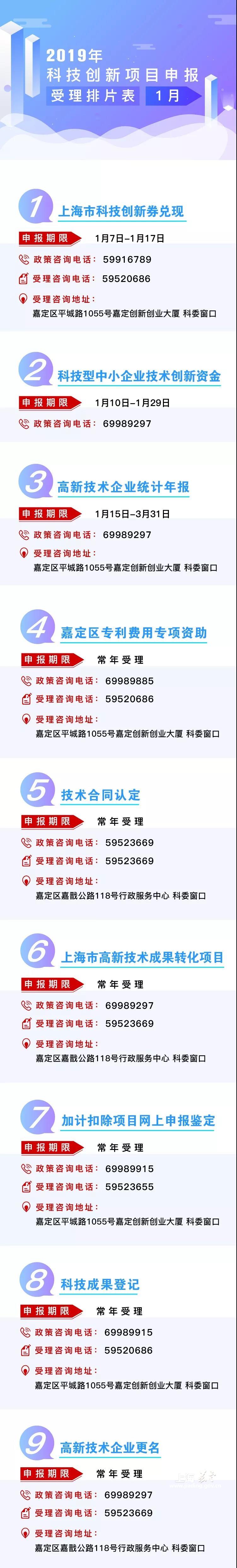 fc94b0030470446ca2282443ae886eb3.jpg