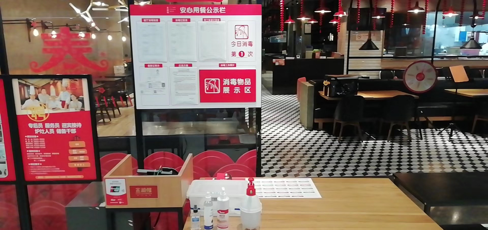 微信图片_20210127194119.jpg