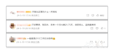 fd7421a5dc9145cc8b4ed97110dafa51.png