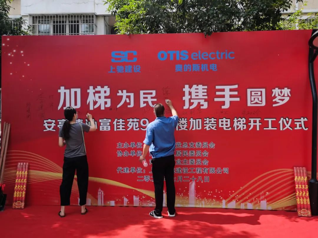 正文图片 正文图片