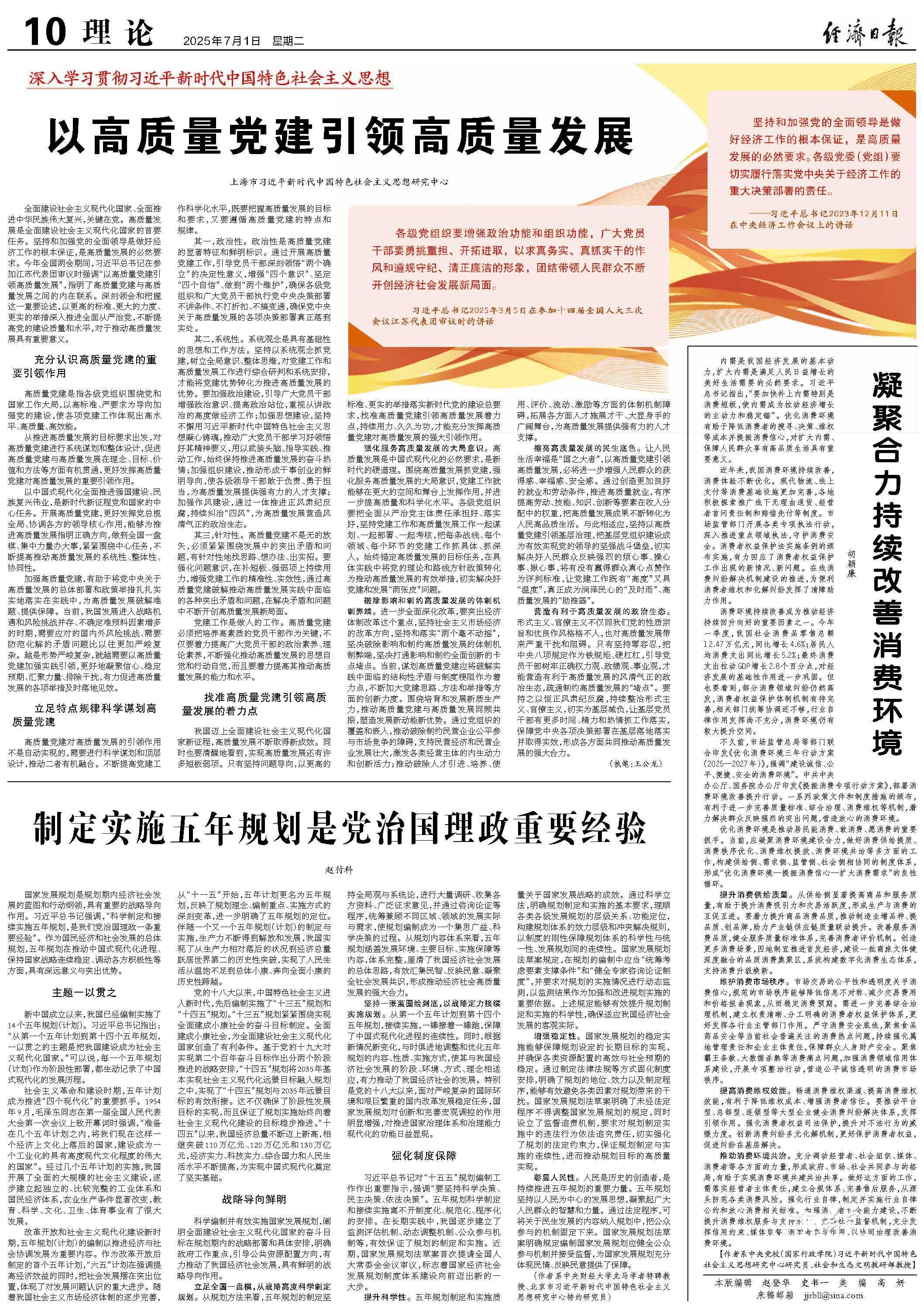 fd98a80aecf148efa81986eb00457eeb.jpg