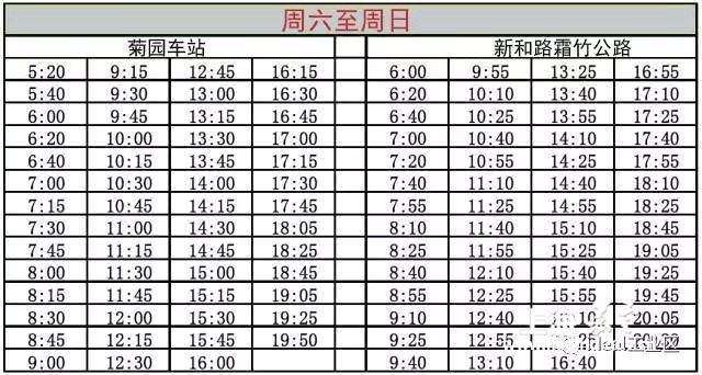 fda87ea8bee245d4a8d4c4a18dc93d14.jpg