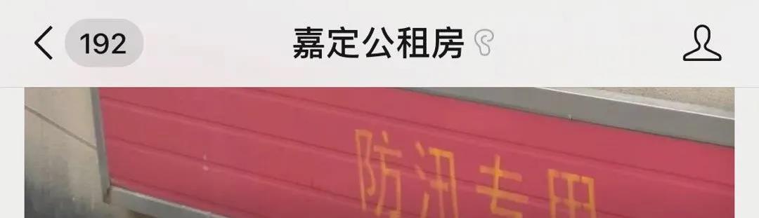 微信图片_20201222170537.jpg