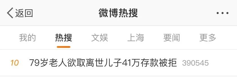 正文图片 正文图片